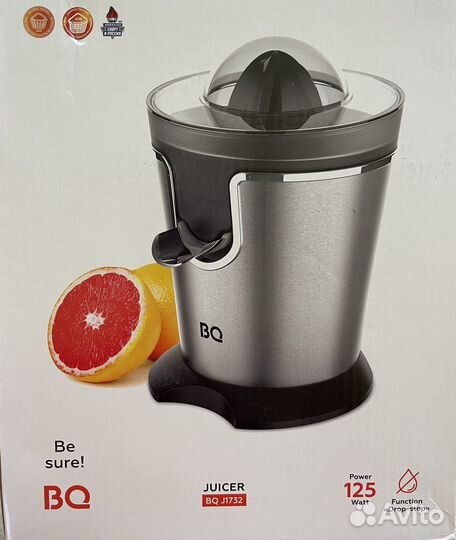 Соковыжималка