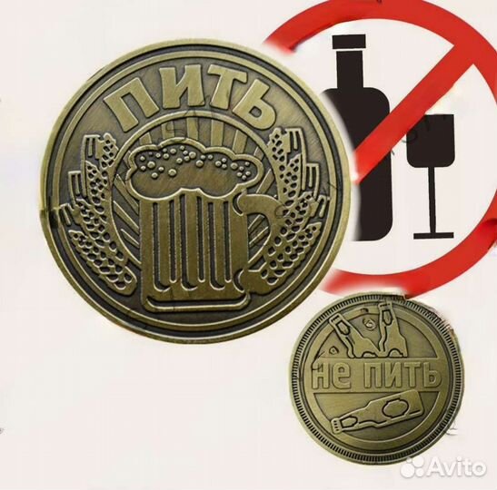 Коллекционный, сувенирная монета, подарок