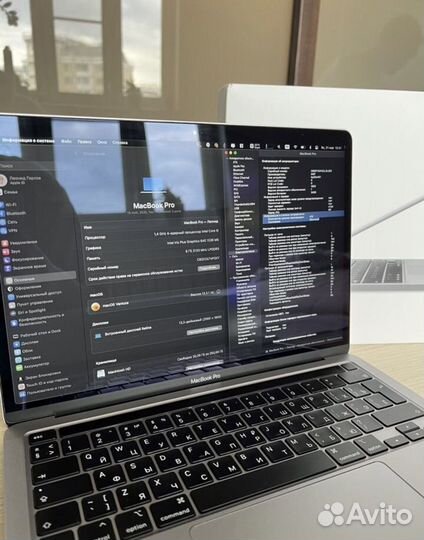 Apple MacBook pro 13 2021 touch bar