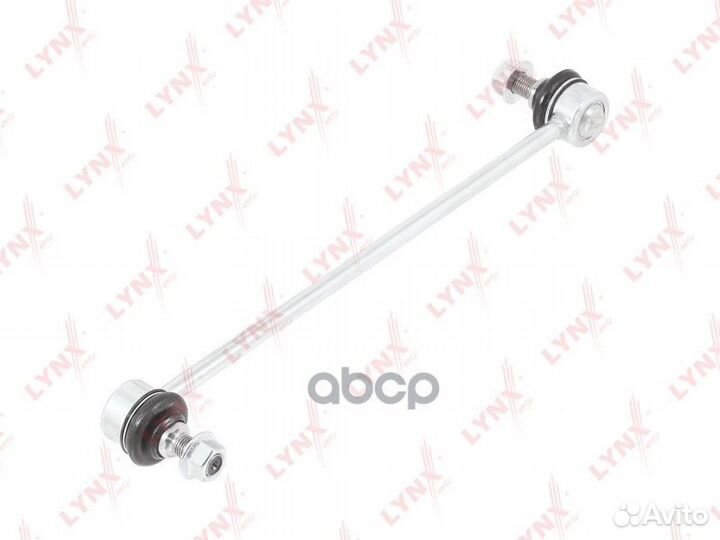 Стойка стабилизатора перед прав/лев C7550LR