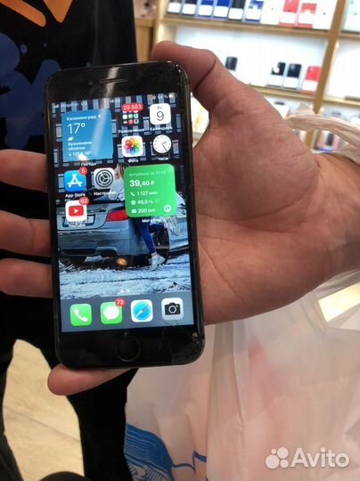 iPhone 8, 64 ГБ