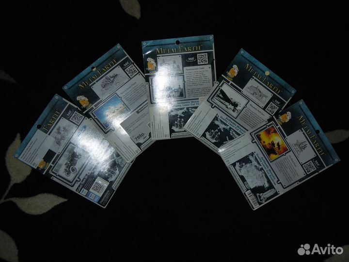 Сборные модели из металла