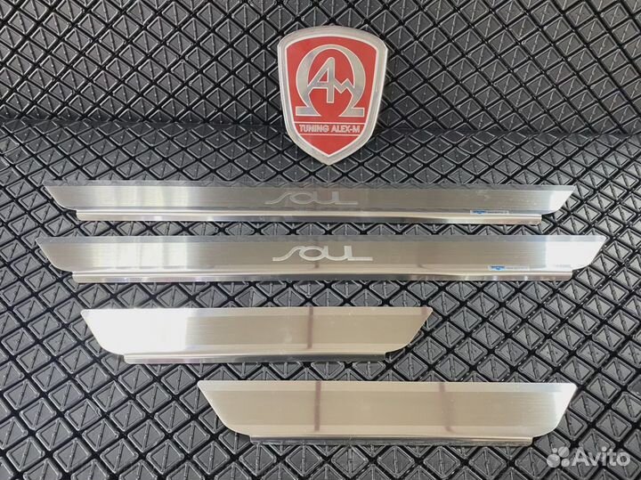 Накладки на пороги салона Kia Soul 2009-2013