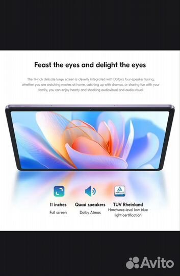 Планшет Lenovo Xiaoxin Pad 2024 8/128 Wi-fi