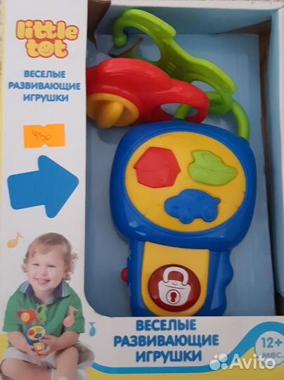 Музыкальная игрушка Little Tot Мои первые ключи