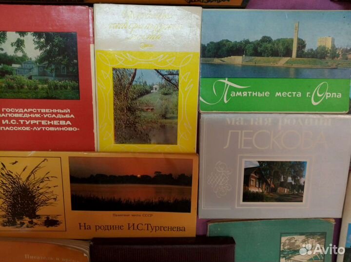 Орловская обл весь Орёл краеведение СССР