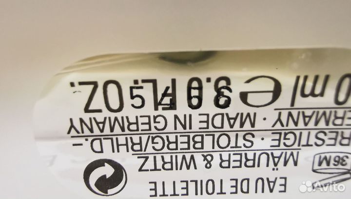 Мужская туалетная вода Baldessarini Cool Force