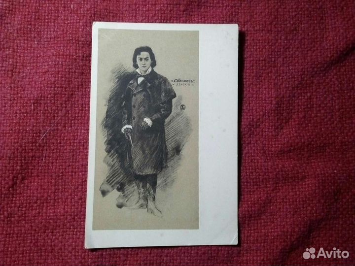 Открытка россия/швеция 4шт до 1917 г /актёры