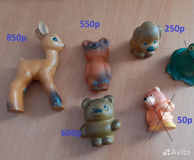 Игрушки СССР. красный треугольник колкий пластик