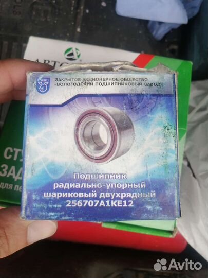 Подшипник ступицы ваз