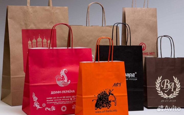 Пакеты с вашим логотипом