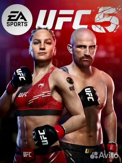 Аренда PlayStation5 PS5