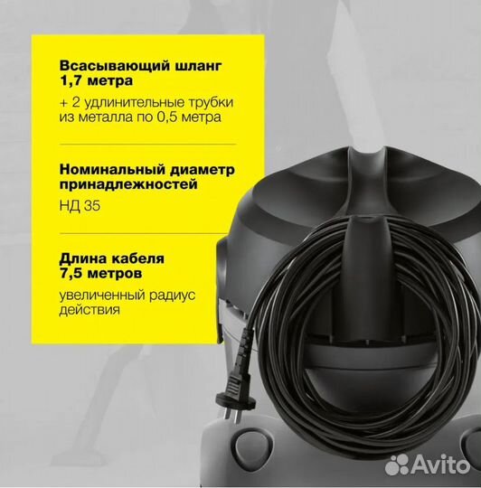 Пылесос сухой уборки Karcher T 8/1 Classic