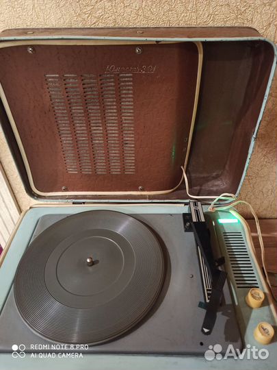 Проигрыватель 