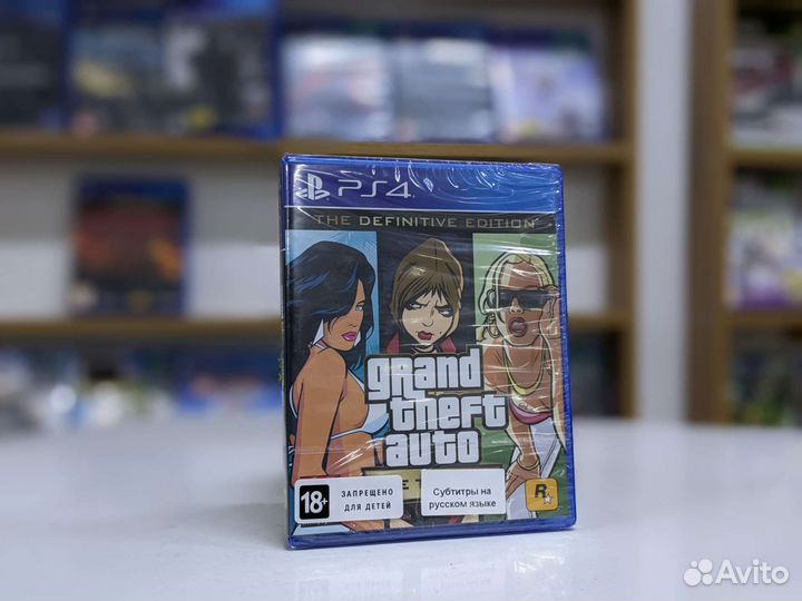 PS4Grand Theft Auto: The Trilogy. The Definitive