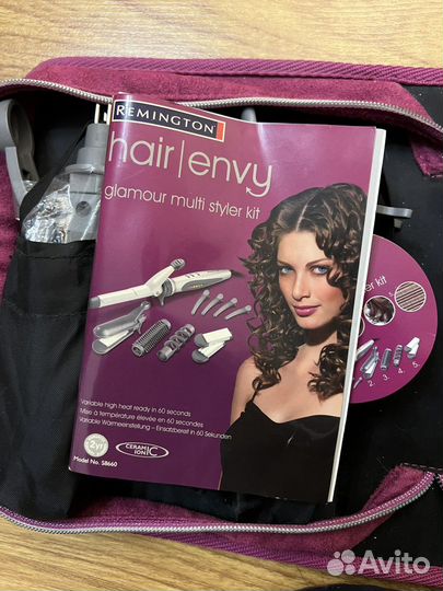 Мультистайлер Remington