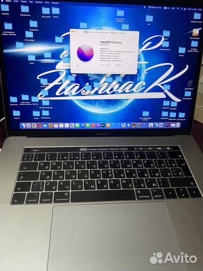Apple MacBook Pro 15 2017