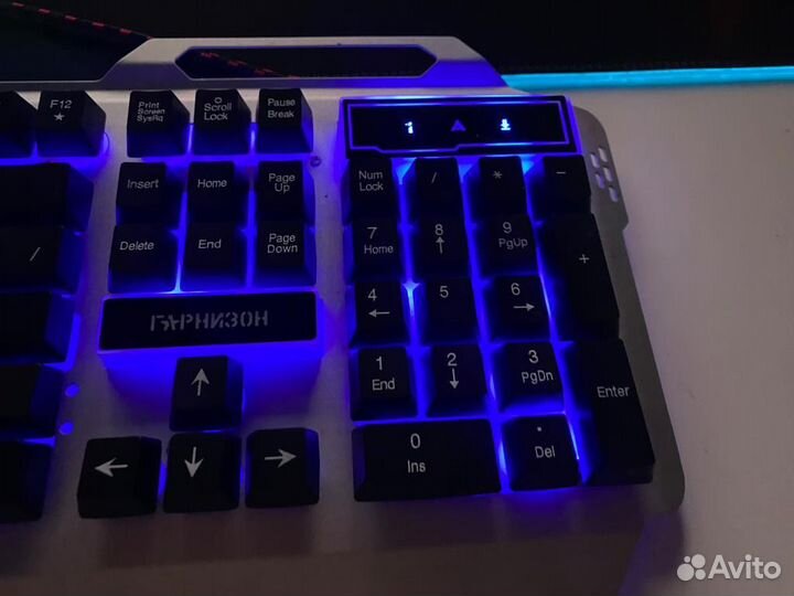 Игровая клавиатура и мышь Гарнизон