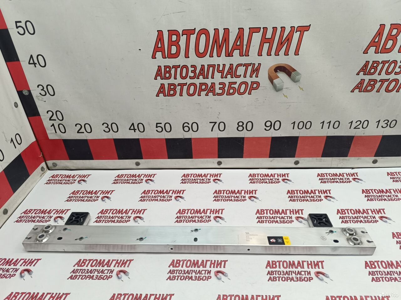 Усилитель бампера верхний Lixiang L7 L8 L9