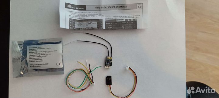 Приемник frsky
