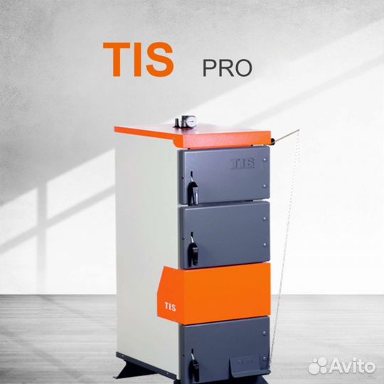 Котел твердотопливный Tis Pro