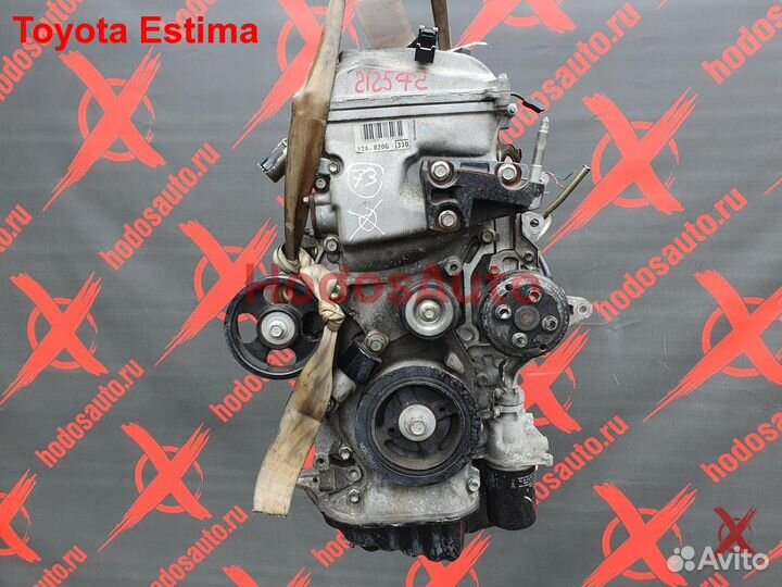 Двигатель 2AZ-FE Toyota Estima