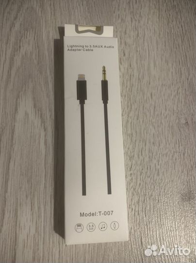 Переходник Lightning to Aux