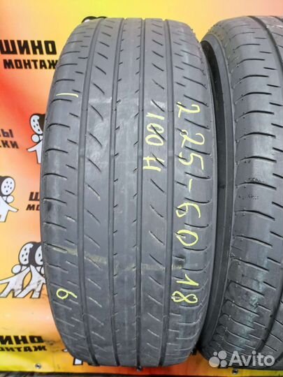 Yokohama BluEarth E51 225/60 R18 100H