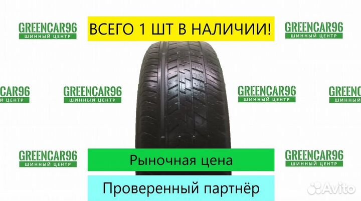 Dunlop Grandtrek ST30 225/60 R18