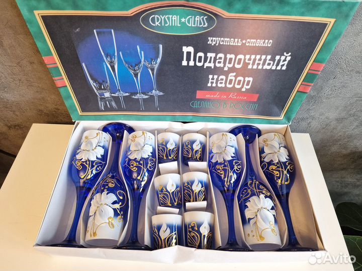 Набор фужеров и рюмок