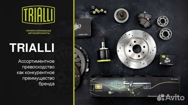 Диск торм. для А/М KIA ceed (07) /cerato (09) /hyu