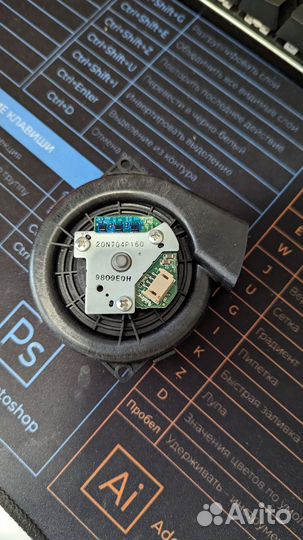 Мотор для робот пылесоса Xiaomi