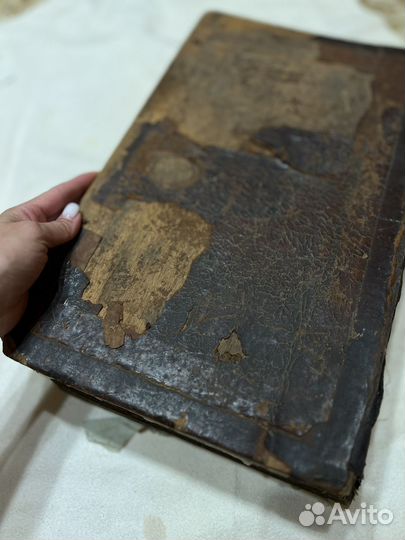 Старинные антикварные книги