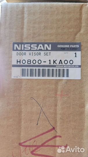 Дефлекторы окон Nissan Juke