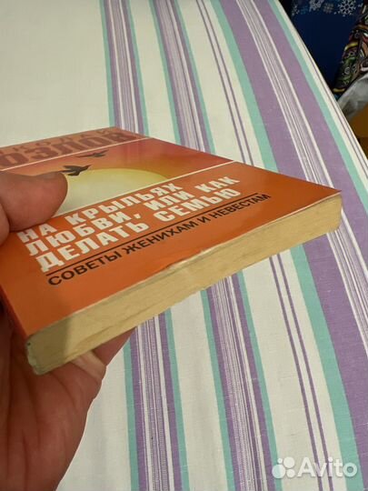 Николай Козлов книги