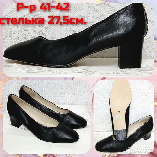 Новые кожаные брендовые туфли(Испания)р-р 41-42
