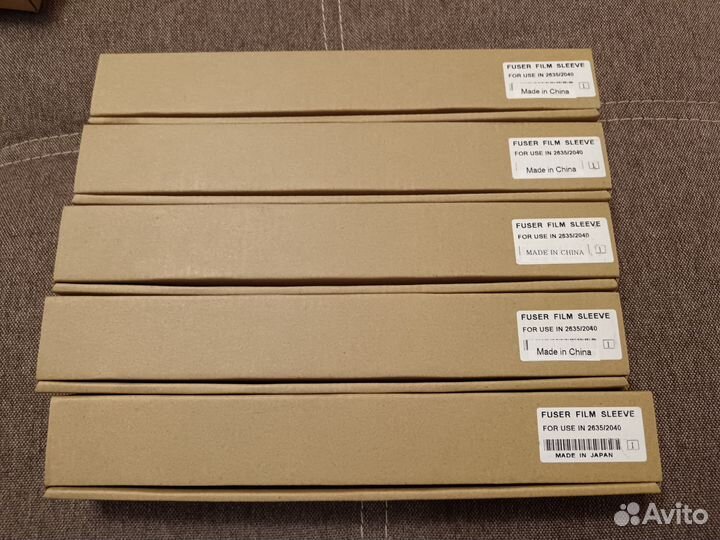 Зип для ремонта оргтехники