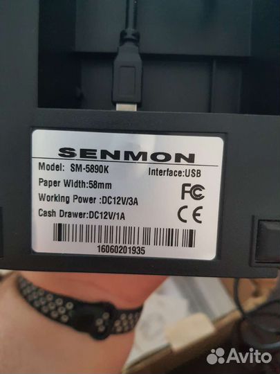 Принтер для чеков