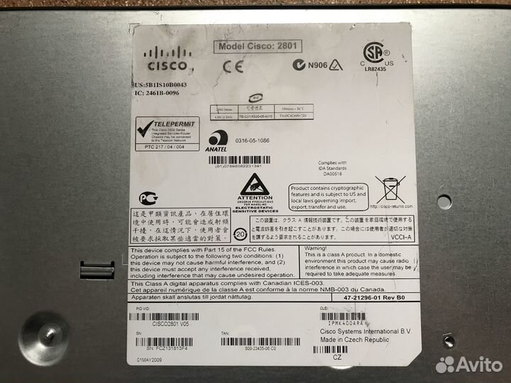 Маршрутизатор Cisco 2800