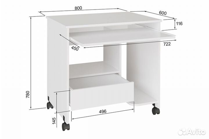 Стол компьютерный ск-05