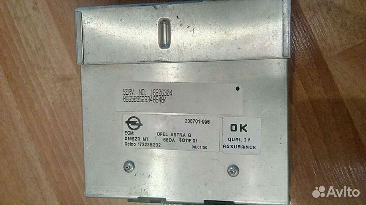 Блок управления двигателем Opel Astra G