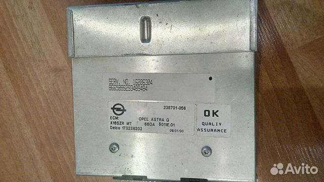 Блок управления двигателем Opel Astra G