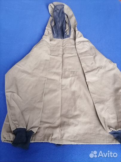 Костюм туристический 