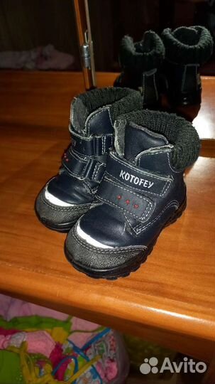 Ботинки детские