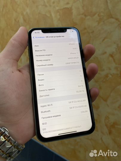 iPhone 11 Ростест(Все работает)