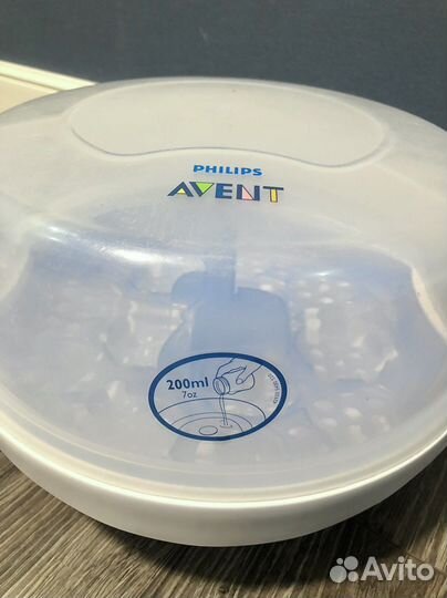 Стерилизатор