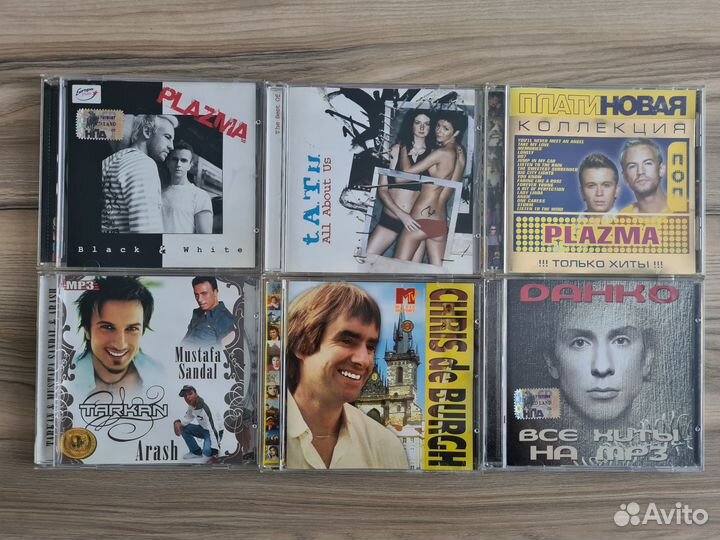 Музыкальные cd диски