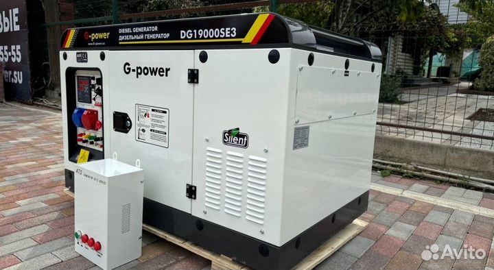 Дизельный генератор 16 kW G-power