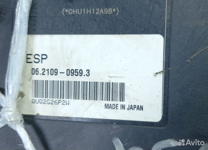 Блок ABS mitsubishi outlander CW5W