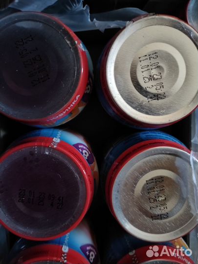 Мясное пюре